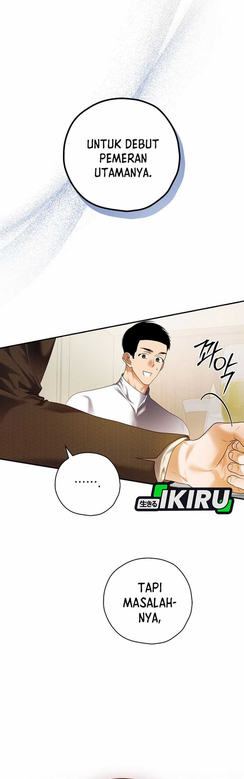 The Book-Eating Actor Chapter 33 Image 34