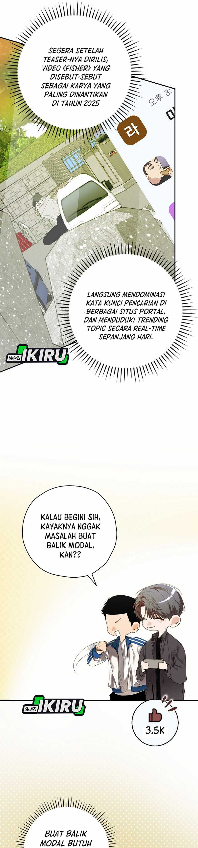 The Book-Eating Actor Chapter 34 Image 18