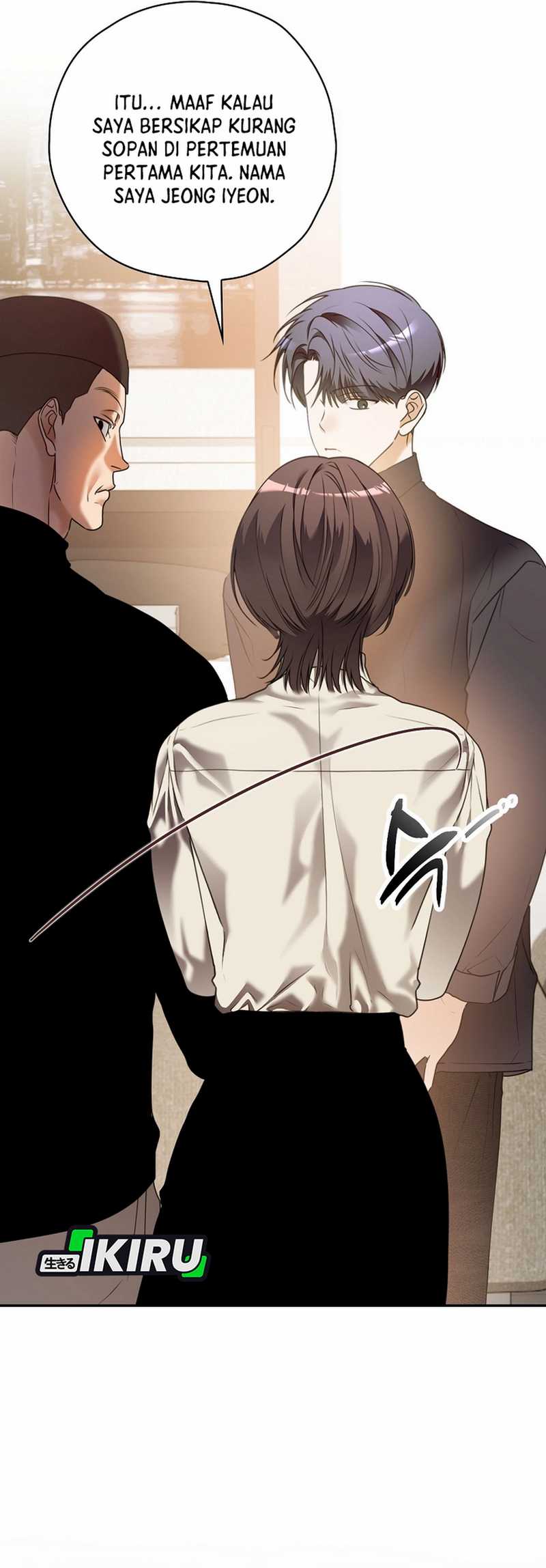 The Book-Eating Actor Chapter 34 Image 28