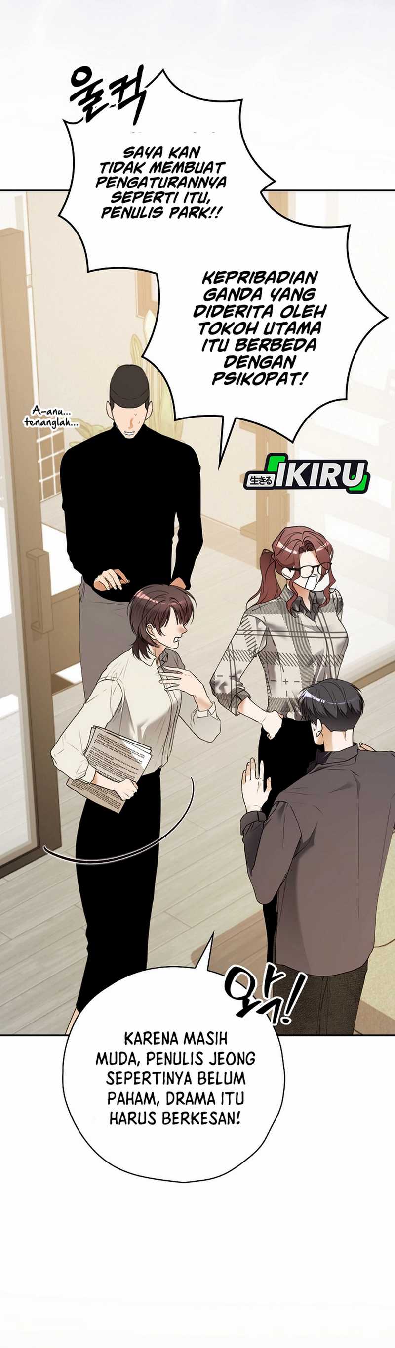 The Book-Eating Actor Chapter 34 Image 31