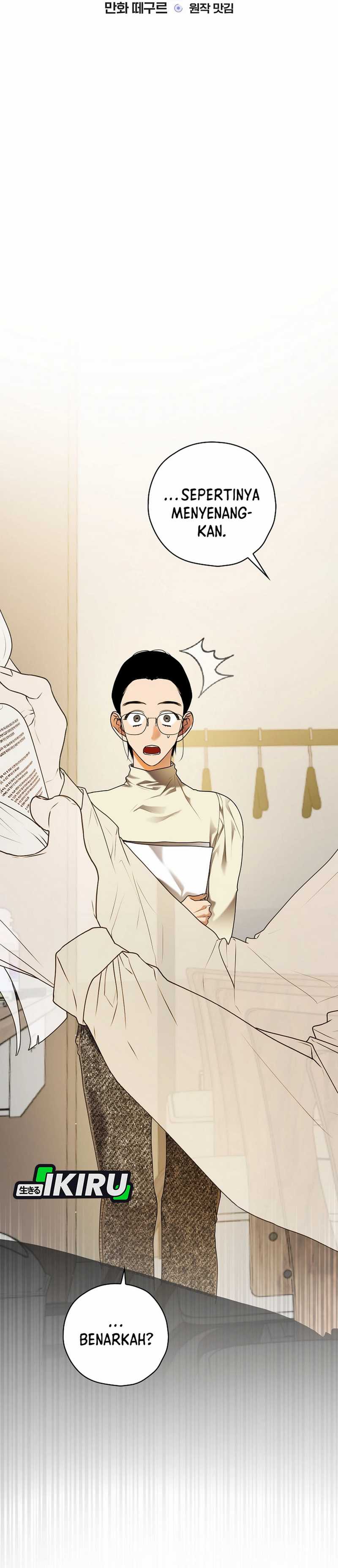 The Book-Eating Actor Chapter 35 Image 2