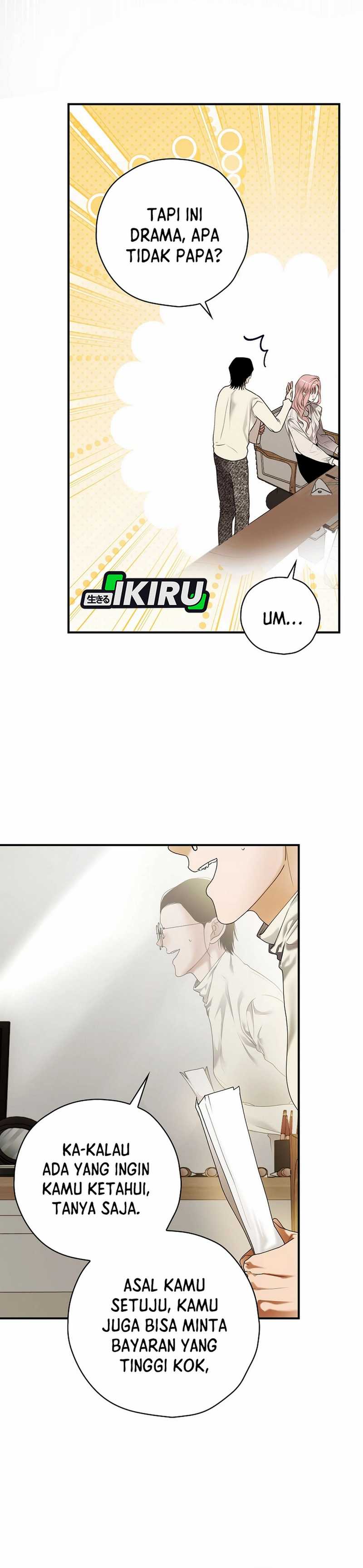 The Book-Eating Actor Chapter 35 Image 3