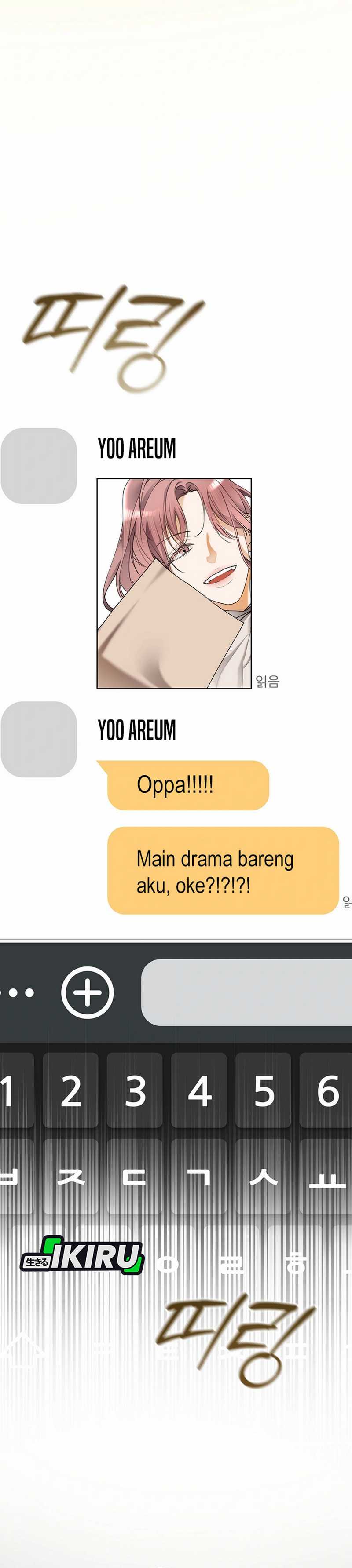 The Book-Eating Actor Chapter 35 Image 6