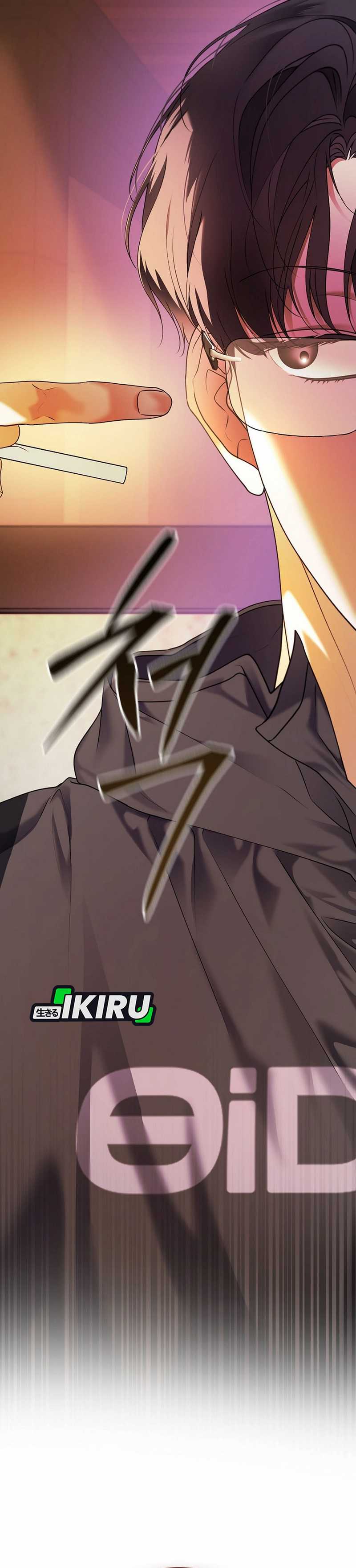 The Book-Eating Actor Chapter 35 Image 21