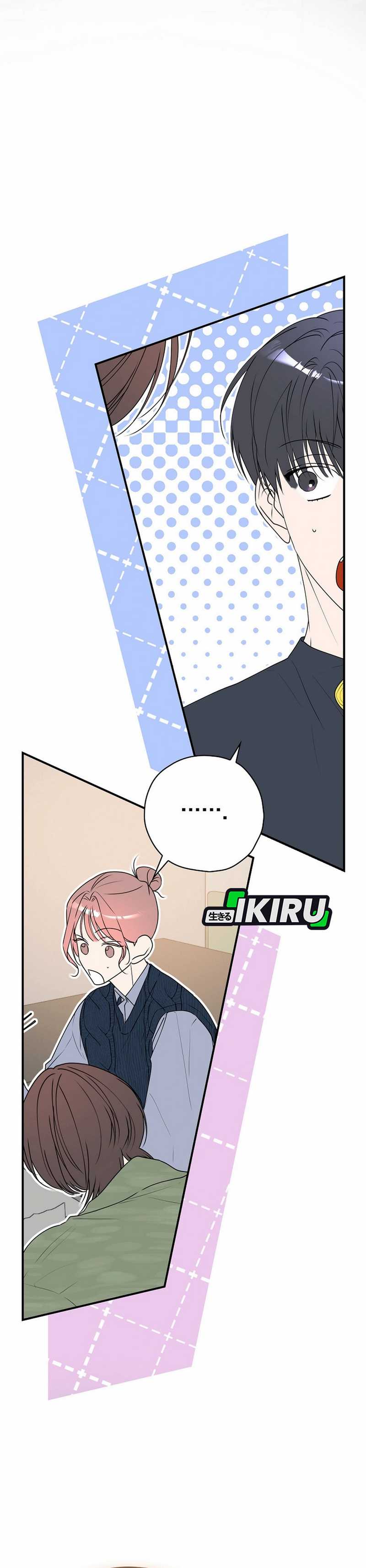 The Book-Eating Actor Chapter 35 Image 32