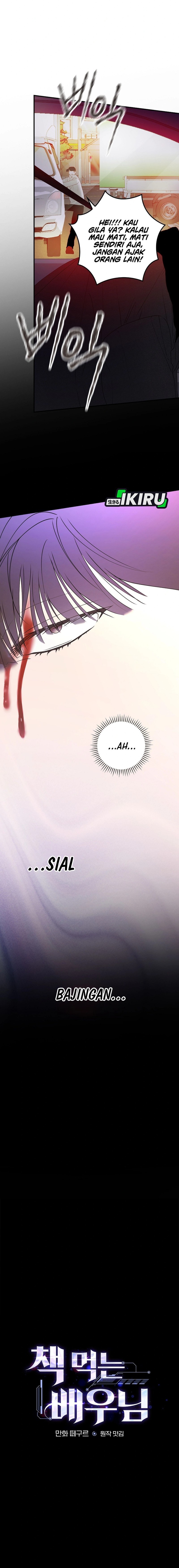 The Book-Eating Actor Chapter 36 Image 4