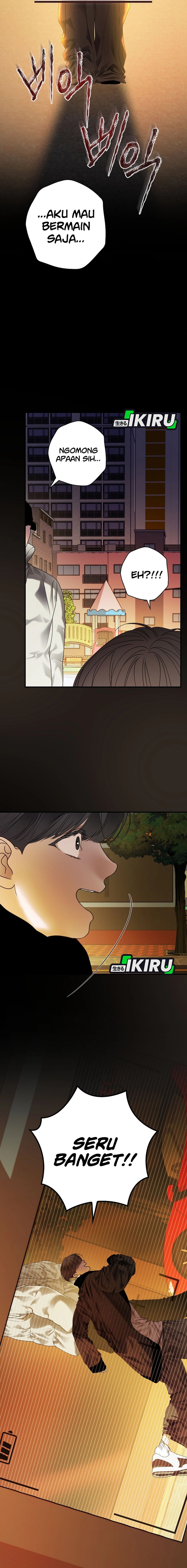 The Book-Eating Actor Chapter 36 Image 7