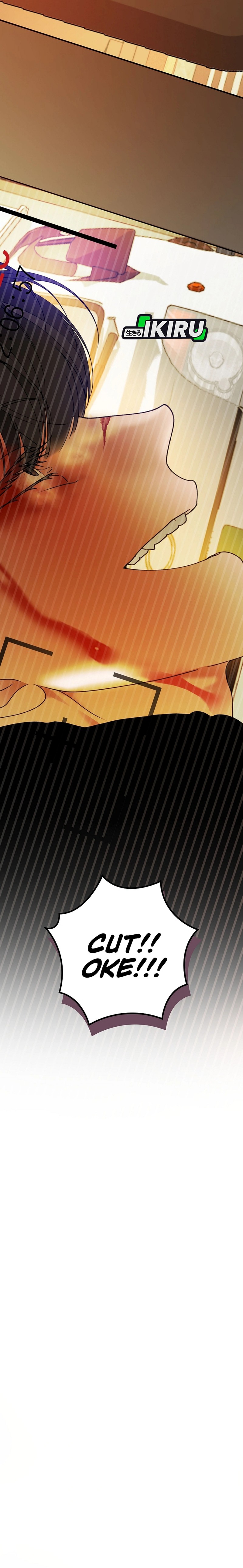 The Book-Eating Actor Chapter 36 Image 8