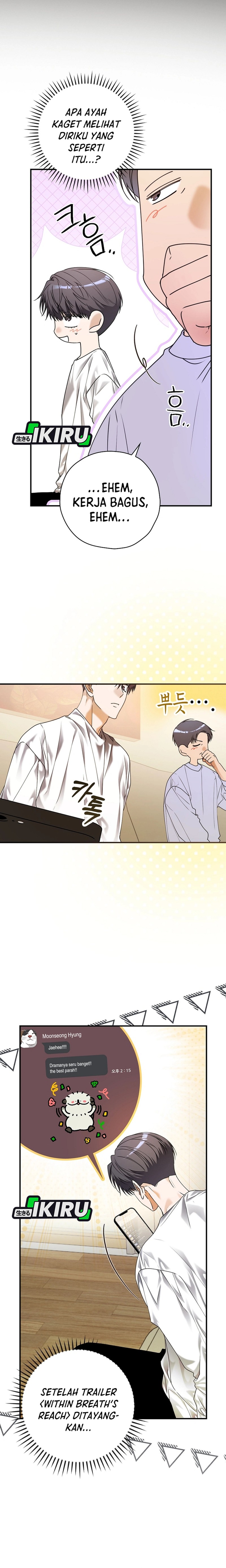 The Book-Eating Actor Chapter 36 Image 10