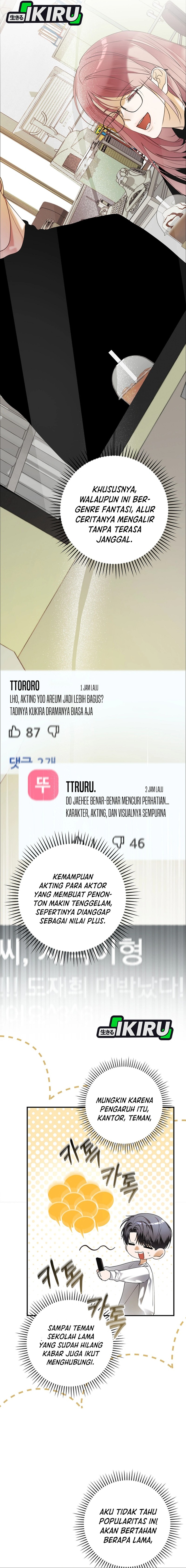 The Book-Eating Actor Chapter 36 Image 12