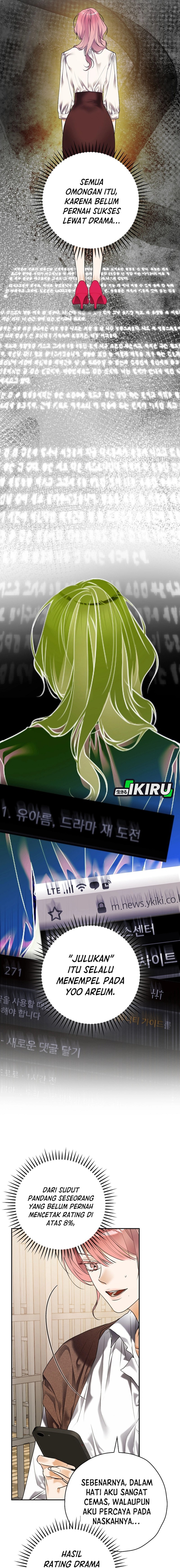 The Book-Eating Actor Chapter 36 Image 16