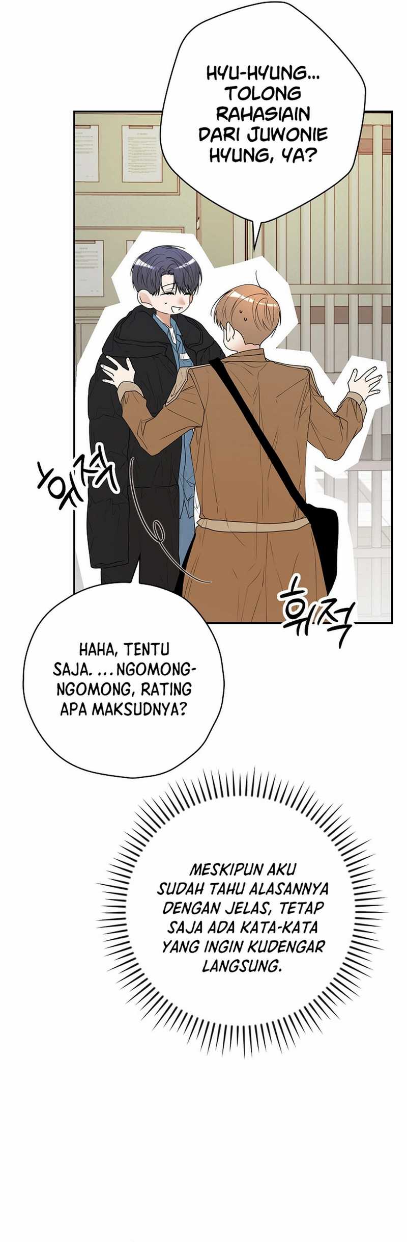 The Book-Eating Actor Chapter 37 Image 7