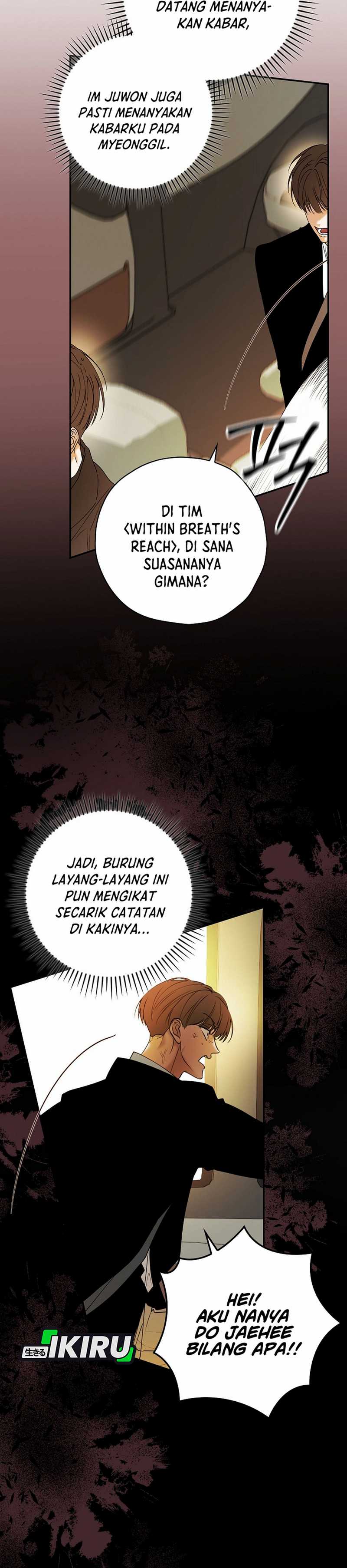 The Book-Eating Actor Chapter 37 Image 10