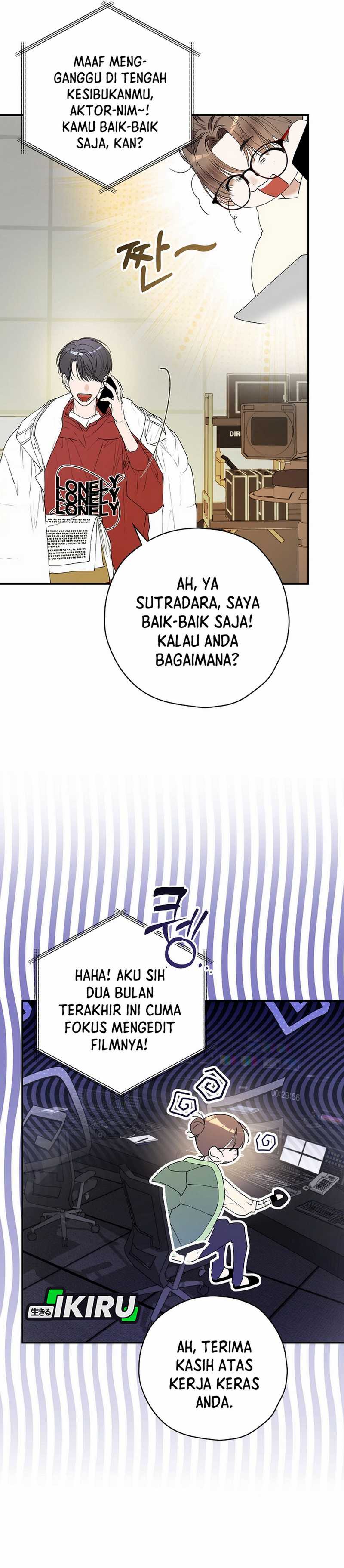 The Book-Eating Actor Chapter 37 Image 14