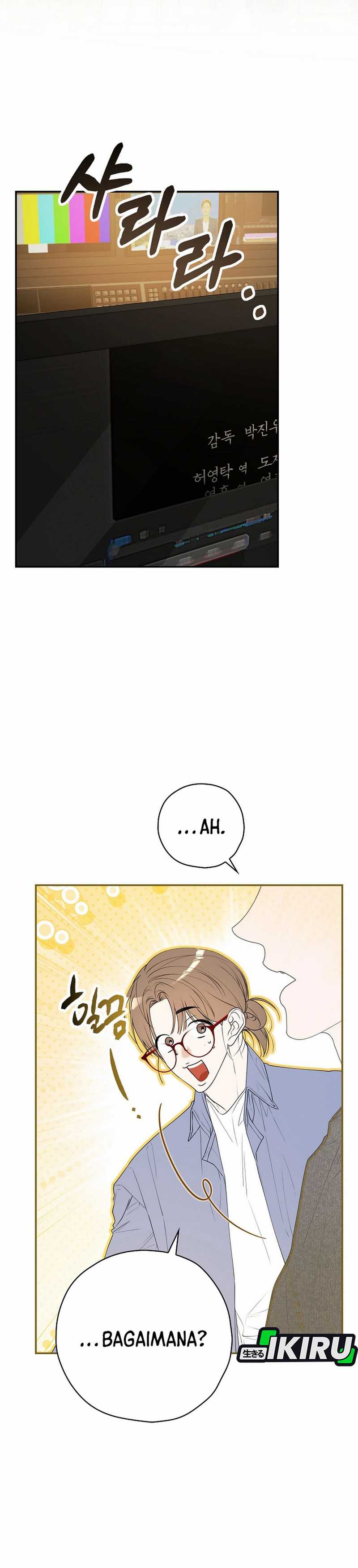 The Book-Eating Actor Chapter 37 Image 26