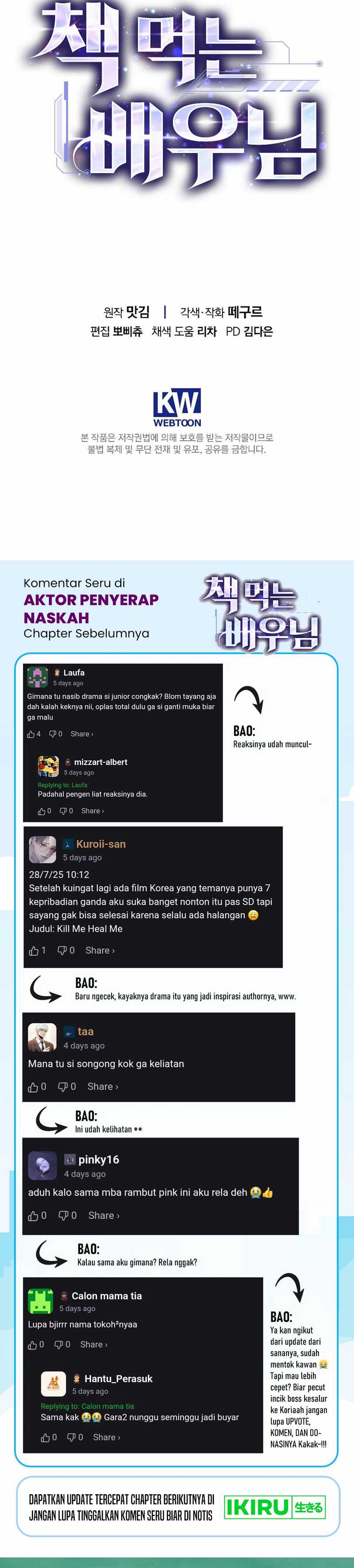 The Book-Eating Actor Chapter 37 Image 38