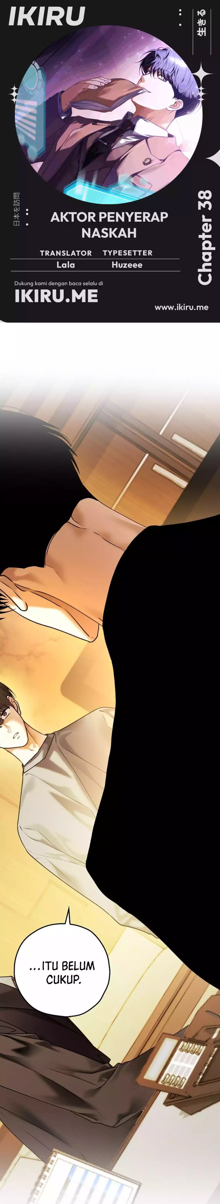 The Book-Eating Actor Chapter 38 Image 0