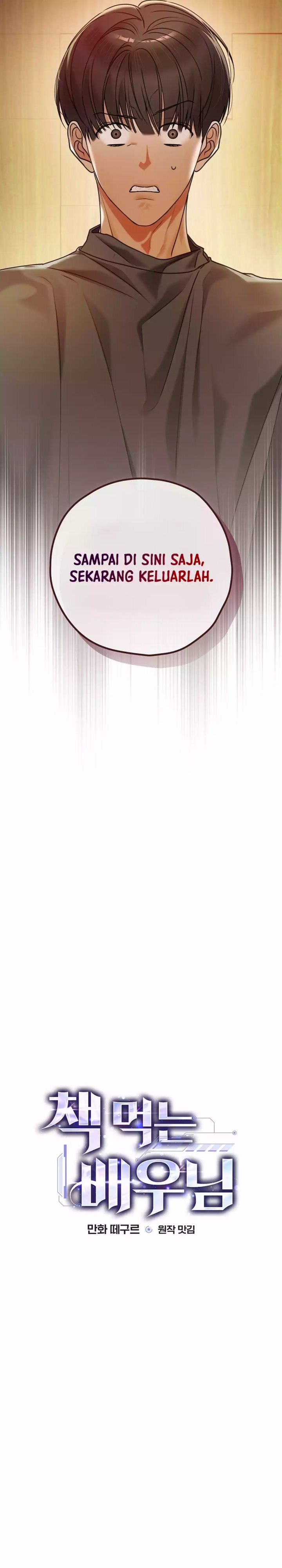 The Book-Eating Actor Chapter 38 Image 8