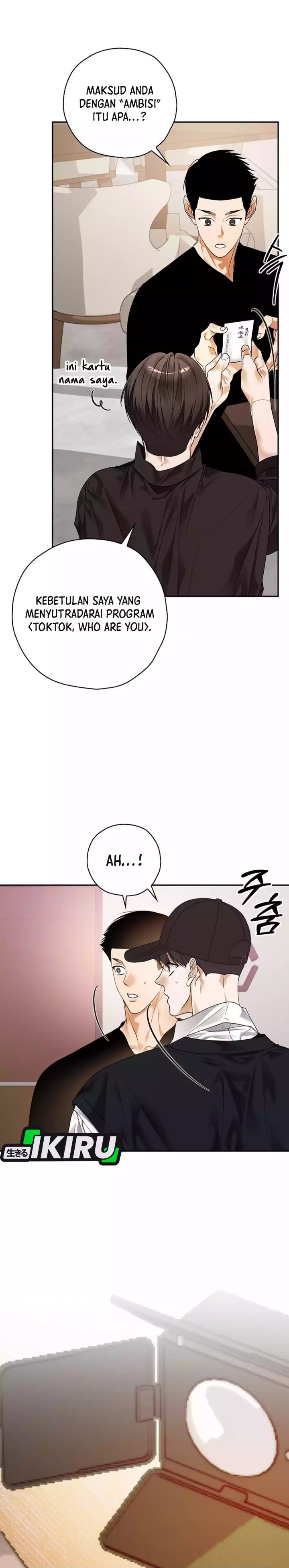 The Book-Eating Actor Chapter 38 Image 15