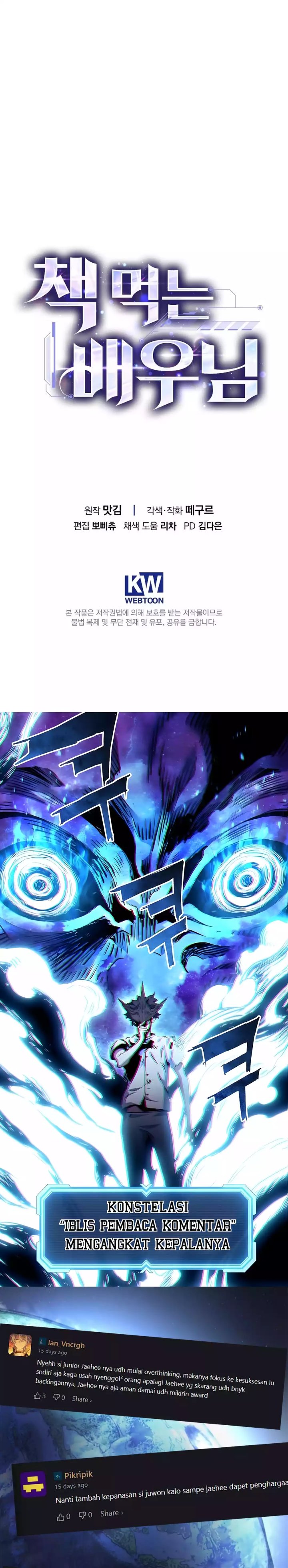 The Book-Eating Actor Chapter 38 Image 30