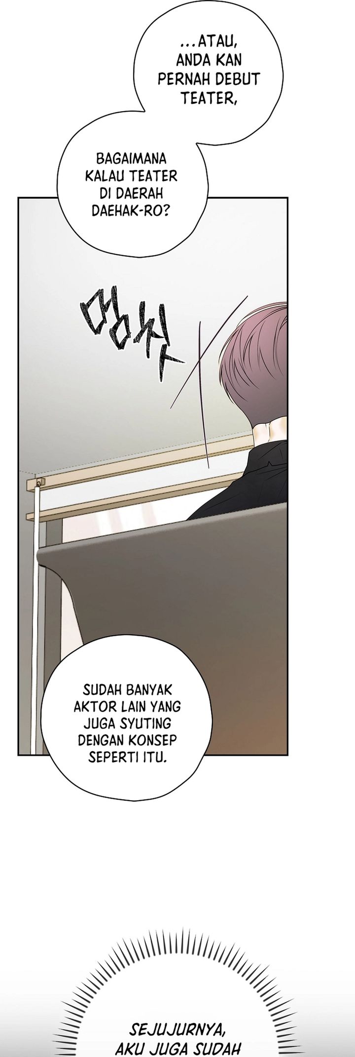 The Book-Eating Actor Chapter 39 Image 7