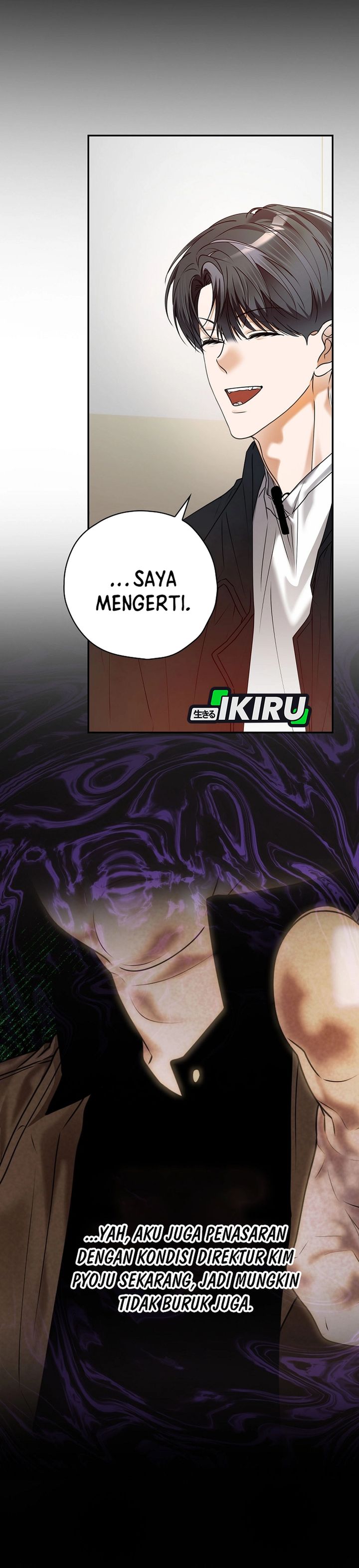 The Book-Eating Actor Chapter 39 Image 10