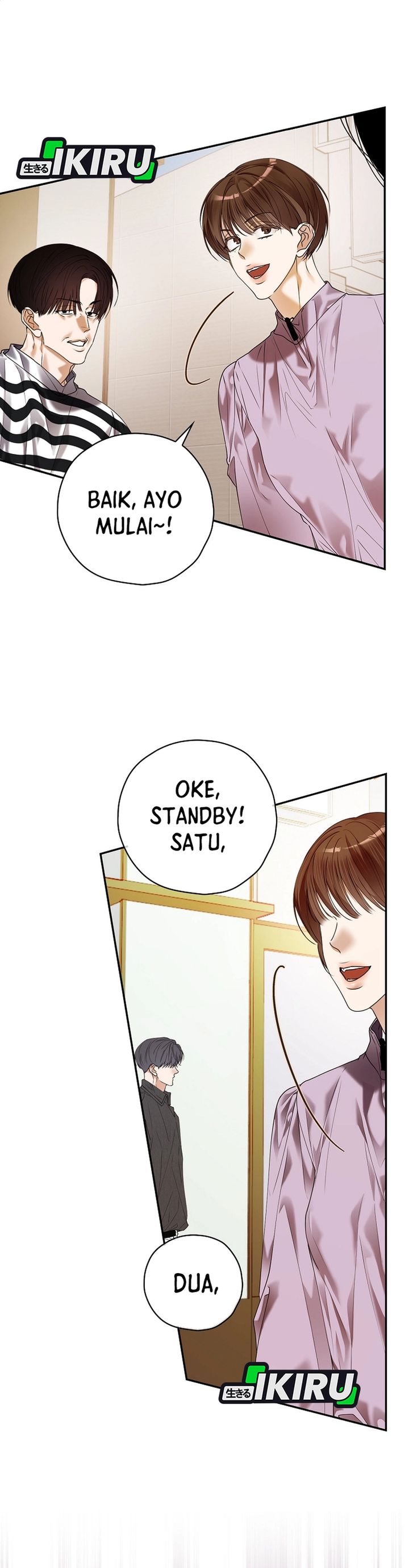 The Book-Eating Actor Chapter 39 Image 14