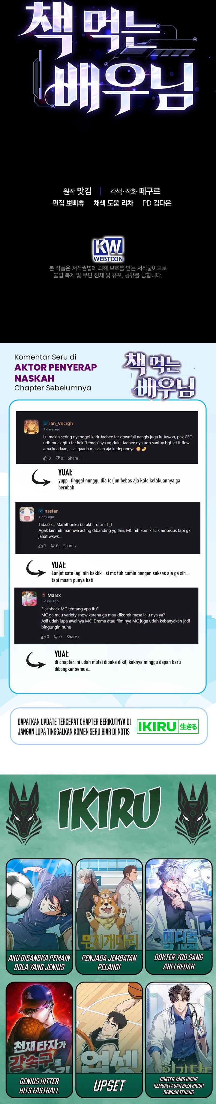 The Book-Eating Actor Chapter 39 Image 32