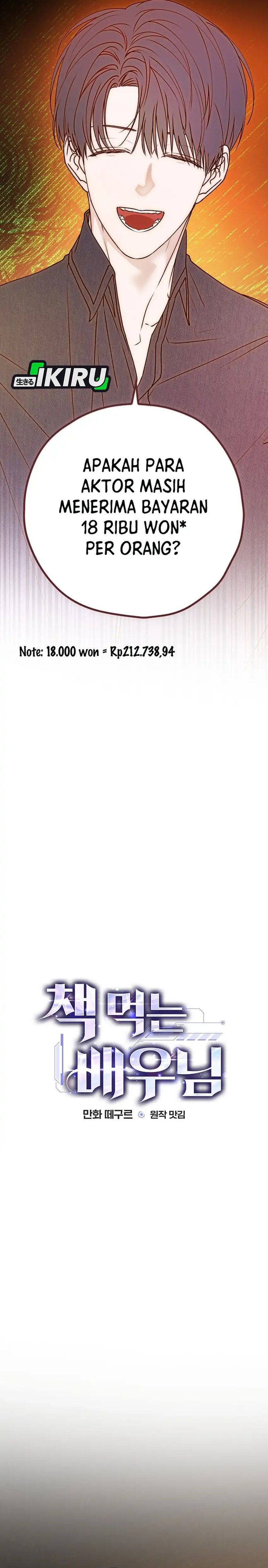 The Book-Eating Actor Chapter 40 Image 5