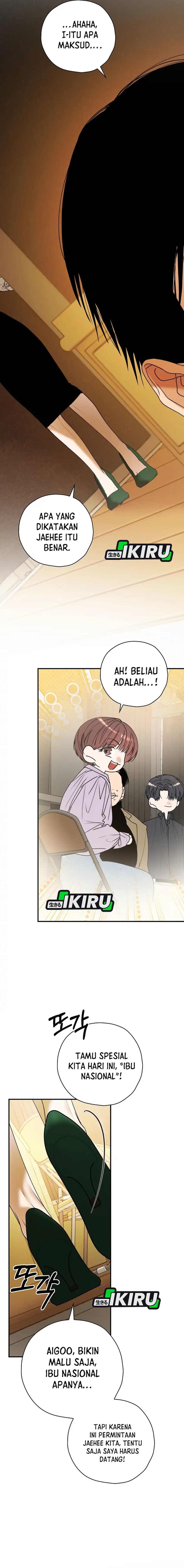 The Book-Eating Actor Chapter 40 Image 6