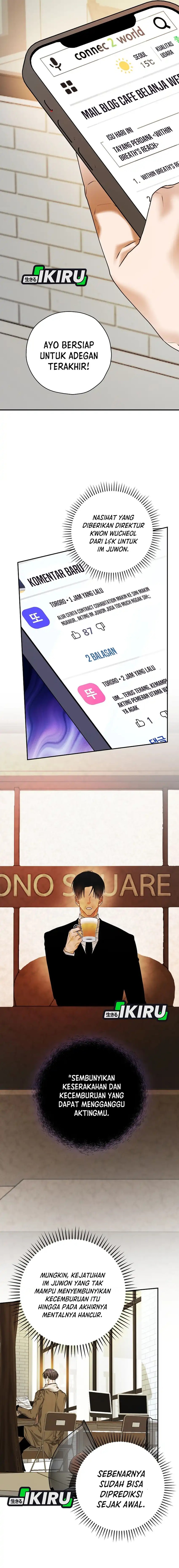 The Book-Eating Actor Chapter 40 Image 9