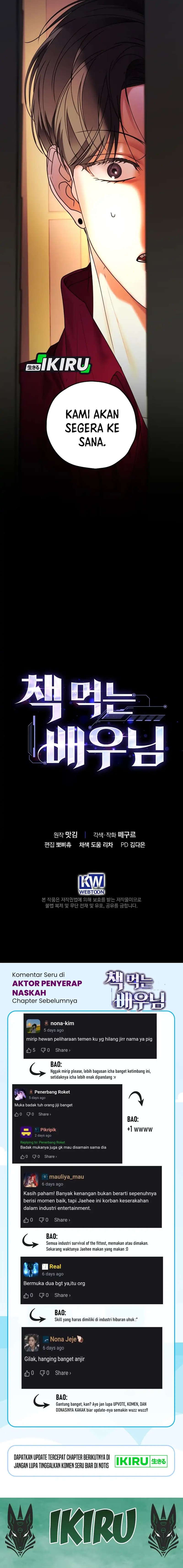 The Book-Eating Actor Chapter 40 Image 19