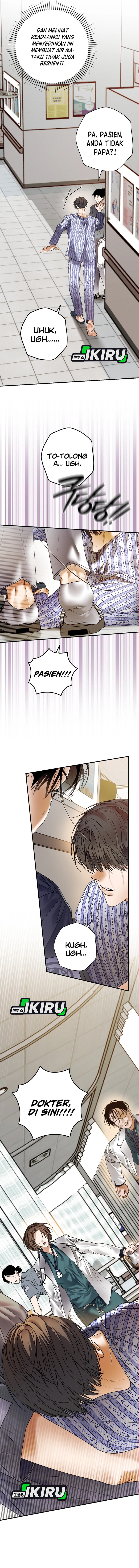 The Book-Eating Actor Chapter 45 Image 5