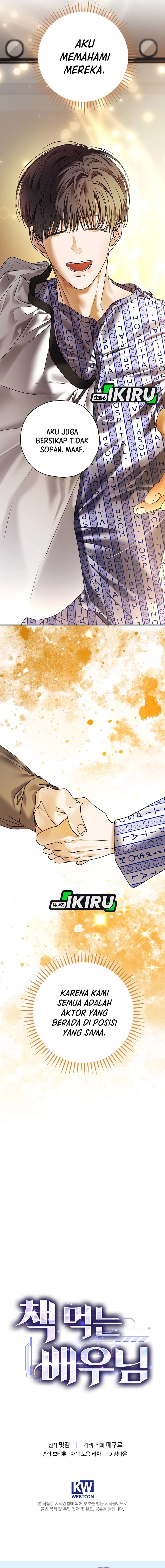 The Book-Eating Actor Chapter 45 Image 16