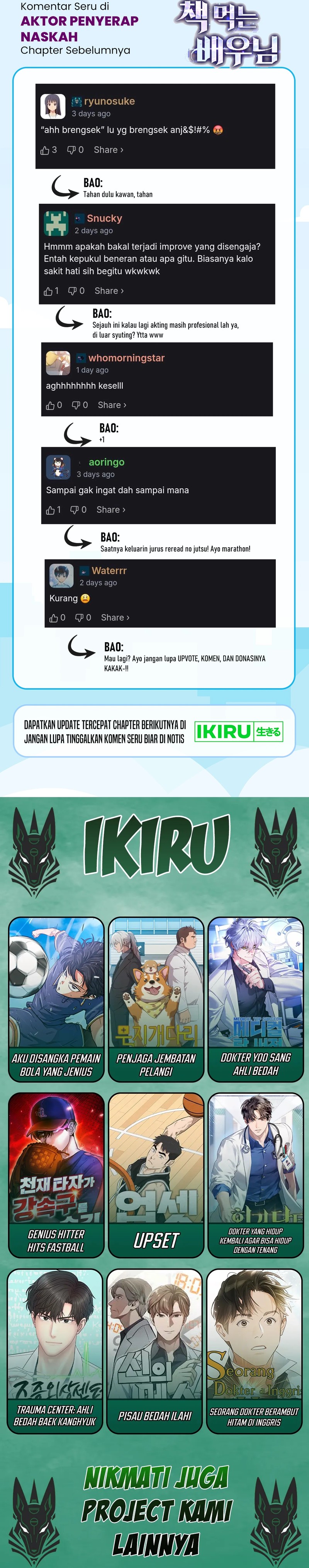 The Book-Eating Actor Chapter 45 Image 17