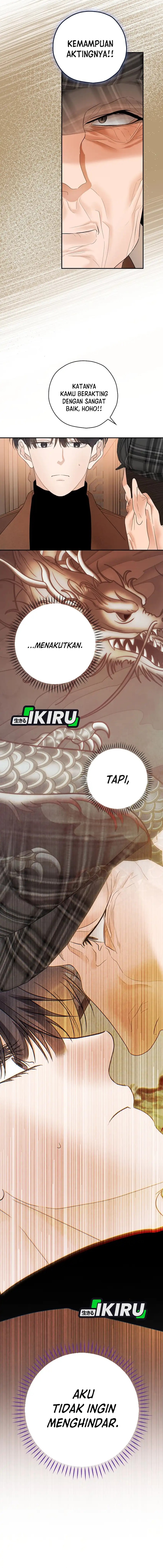 The Book-Eating Actor Chapter 47 Image 1