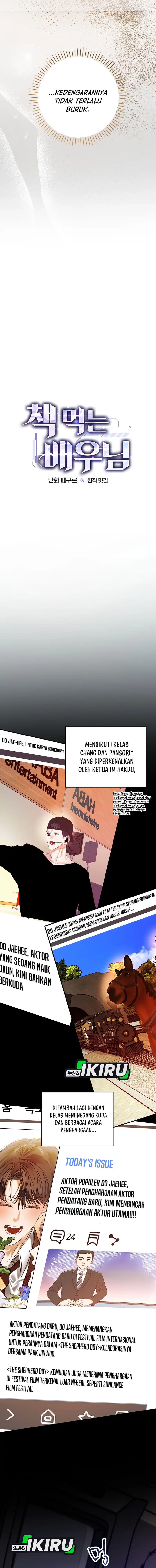 The Book-Eating Actor Chapter 47 Image 4