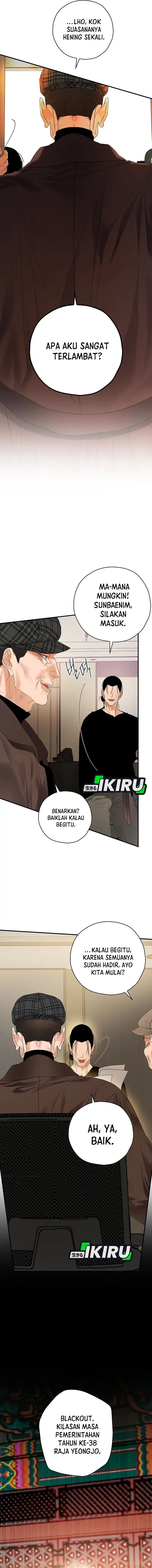 The Book-Eating Actor Chapter 47 Image 12