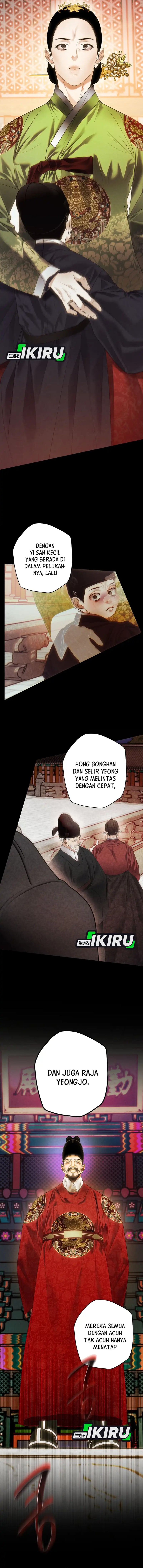 The Book-Eating Actor Chapter 47 Image 13