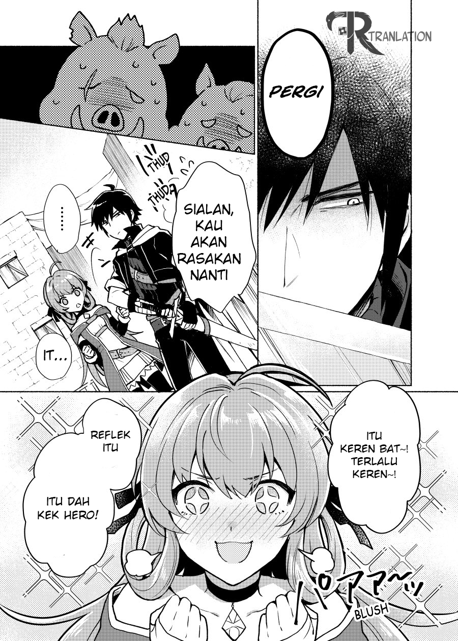 When I Was Reincarnated in Another World, I Was a Heroine and He Was a Hero Chapter 1 Image 7