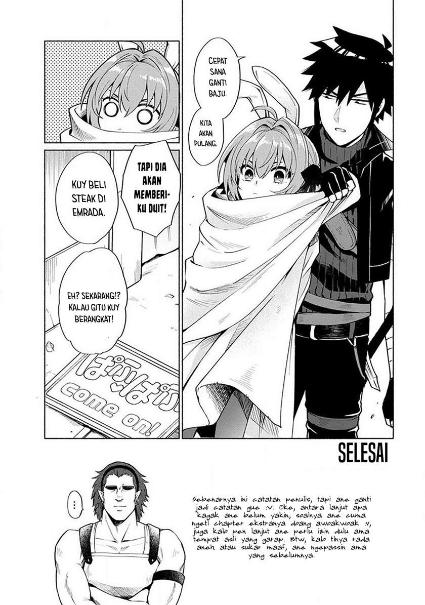 When I Was Reincarnated in Another World, I Was a Heroine and He Was a Hero Chapter 14.6 Image 7