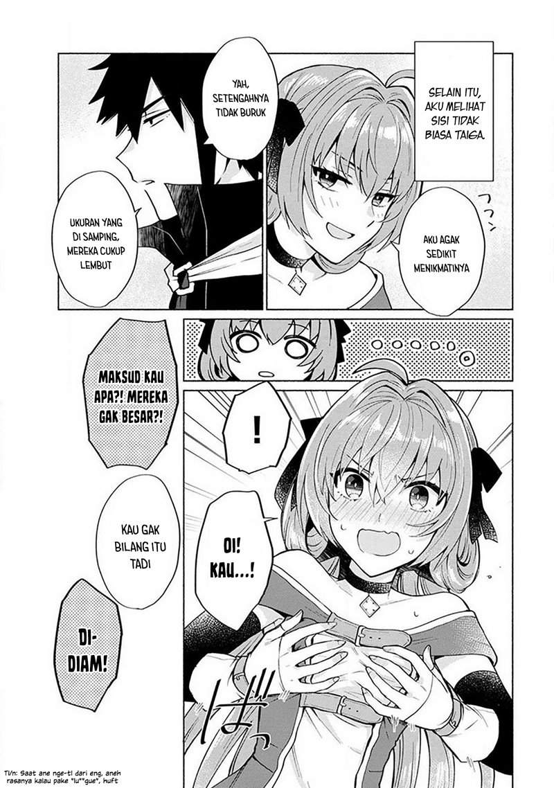 When I Was Reincarnated in Another World, I Was a Heroine and He Was a Hero Chapter 16 Image 19