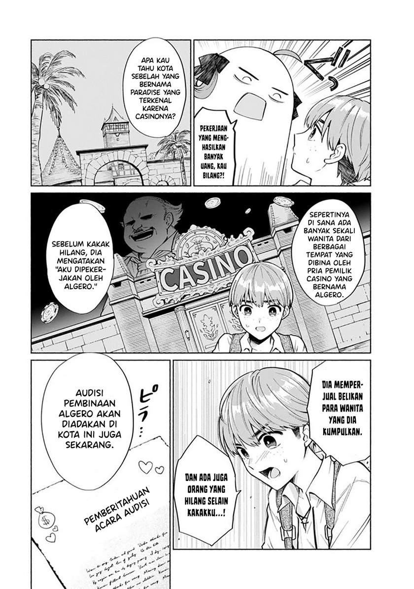 When I Was Reincarnated in Another World, I Was a Heroine and He Was a Hero Chapter 19 Image 2