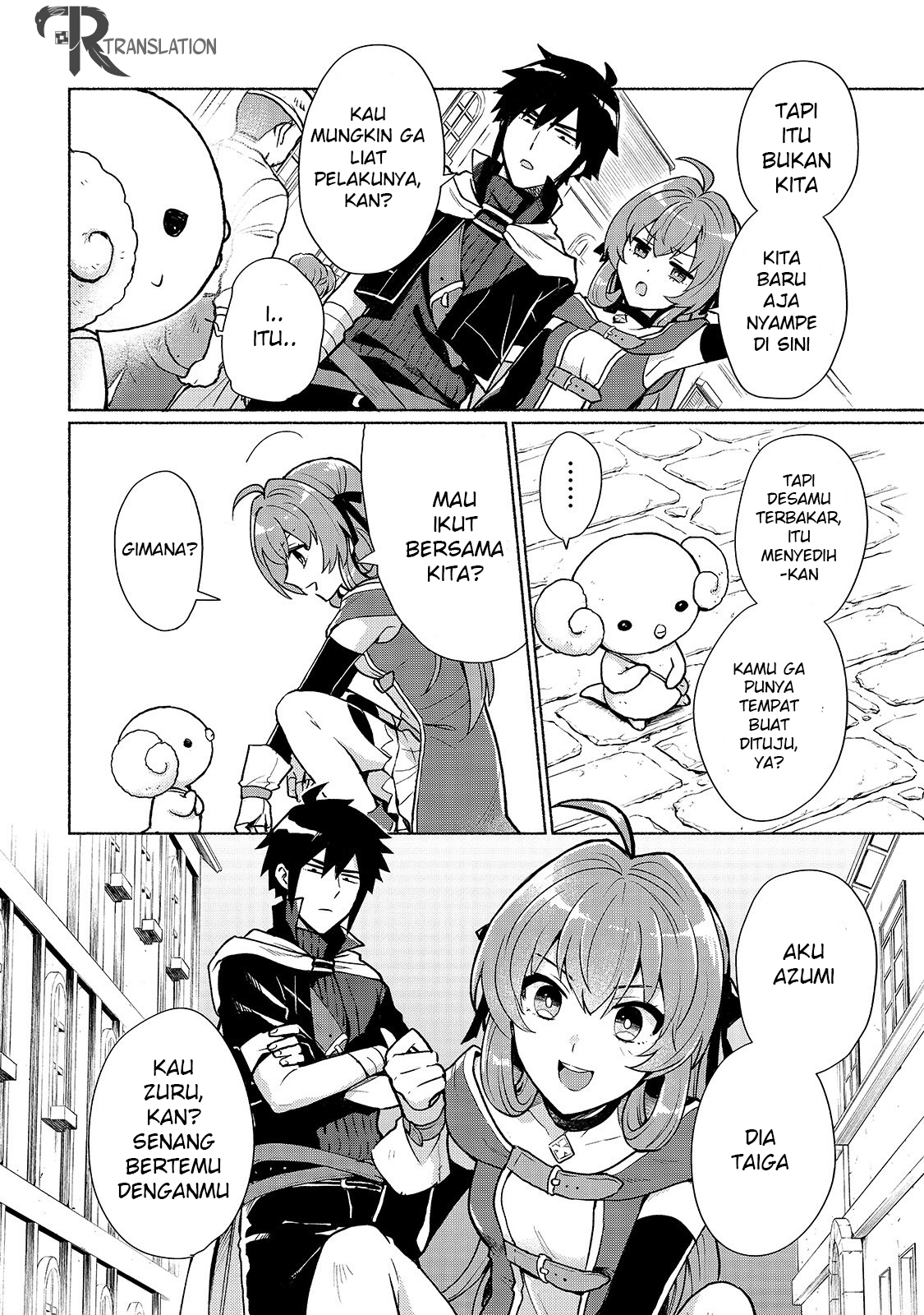 When I Was Reincarnated in Another World, I Was a Heroine and He Was a Hero Chapter 2 Image 6