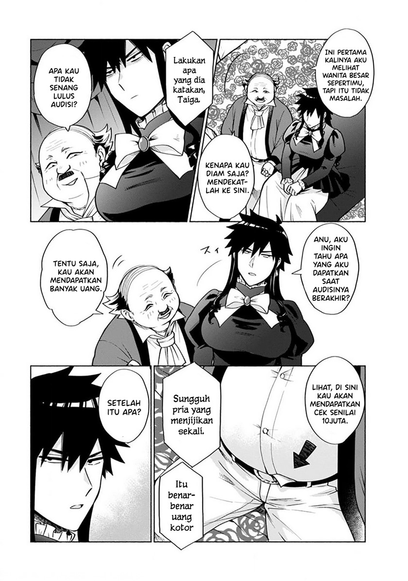 When I Was Reincarnated in Another World, I Was a Heroine and He Was a Hero Chapter 20 Image 4