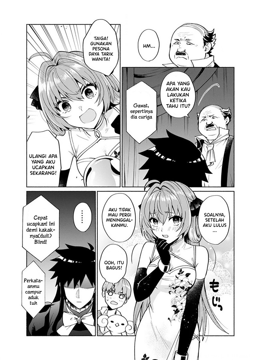 When I Was Reincarnated in Another World, I Was a Heroine and He Was a Hero Chapter 20 Image 5