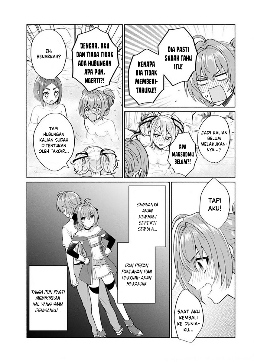 When I Was Reincarnated in Another World, I Was a Heroine and He Was a Hero Chapter 21 Image 17