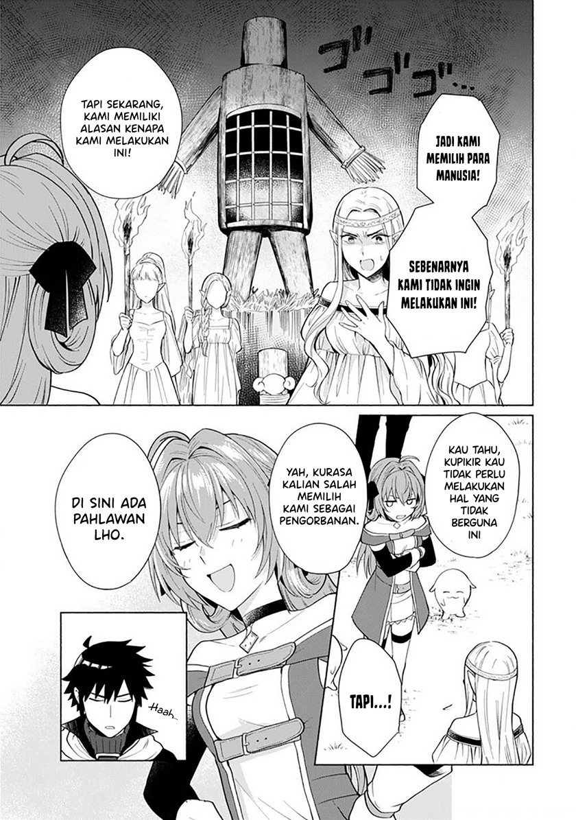 When I Was Reincarnated in Another World, I Was a Heroine and He Was a Hero Chapter 25 Image 10