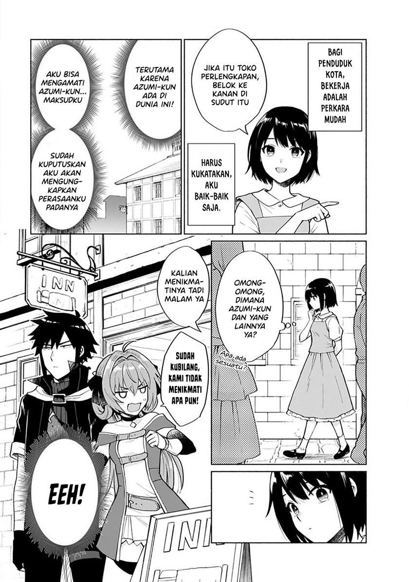 When I Was Reincarnated in Another World, I Was a Heroine and He Was a Hero Chapter 27.5 Image 2