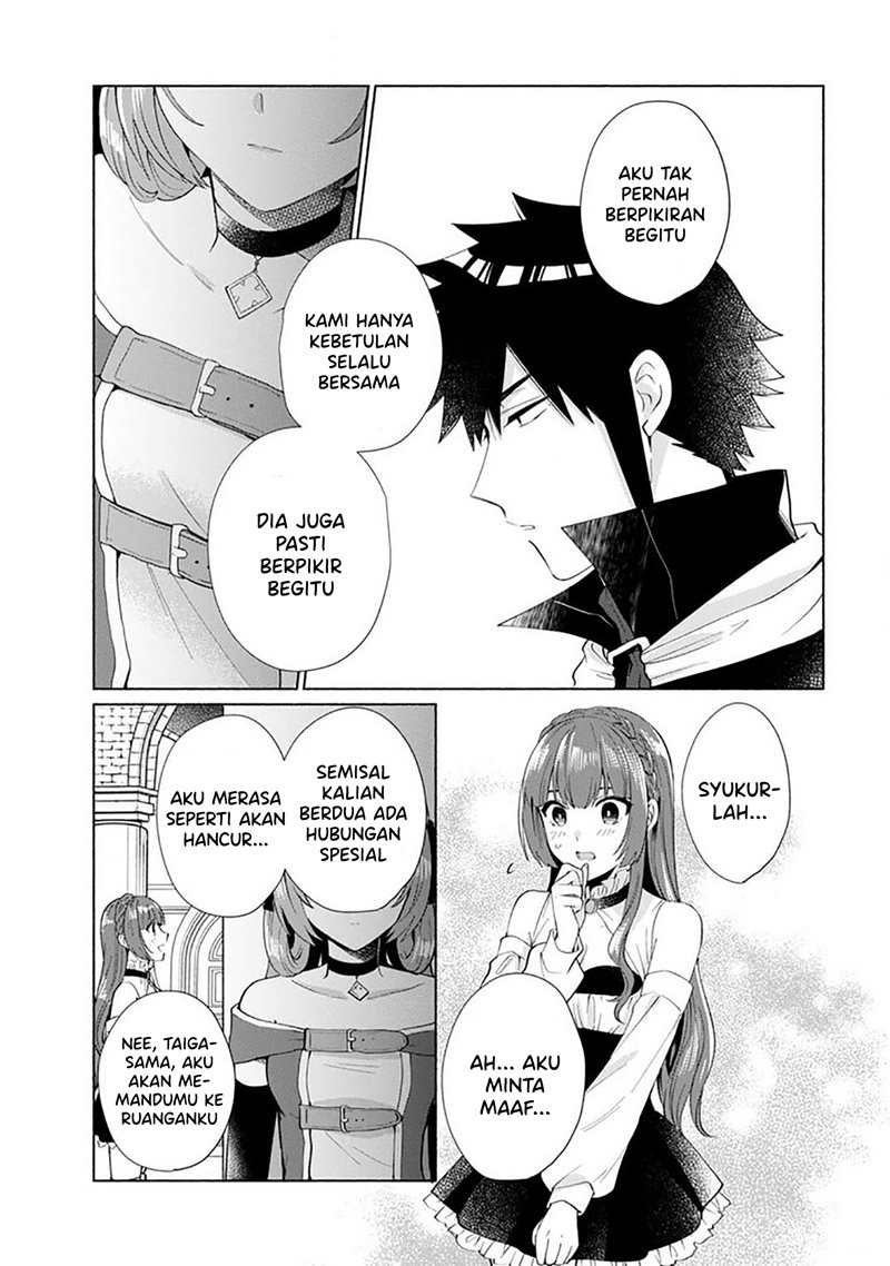 When I Was Reincarnated in Another World, I Was a Heroine and He Was a Hero Chapter 27 Image 11